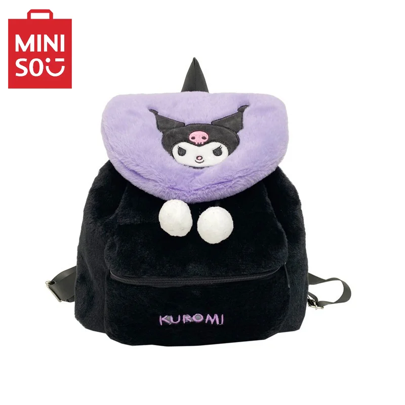 MINISO Cartoon Children's Schoolbag Fashion Casual Women's Backpack Cute Large Capacity Plush Flip Cover Backpack