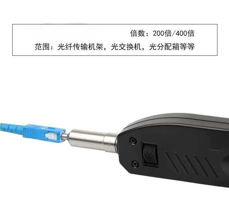Latest Fiber Optic End Face Inspection Microscope Handheld Magnifier for SC FC ST LC Connector Fiber Jumper Detector