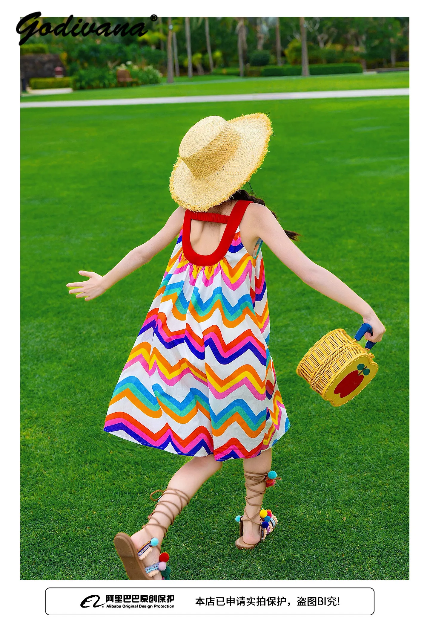 Sweet Baby Girls 2026 New Summer Cotton Vacation Sleeveless Sundress Kids Fashion Rainbow Dopamine Print Loose Fit Casual Dress