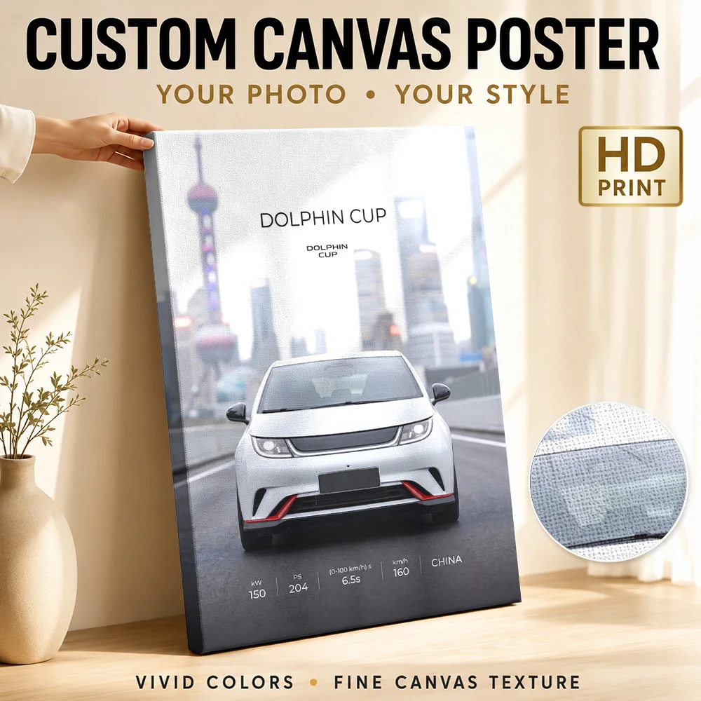 Chinese Dolphin Cup Car Framed Canvas Poster Customized Photo Detailed Roadside Illustration Wall Art For Racing Simulator Room