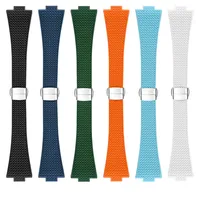 FKM Strap for Tissot PRX Super Player Series Men Fluoro Rubber Quick Release Convex Butterfly Buckle Watch Band Accessories 12mm