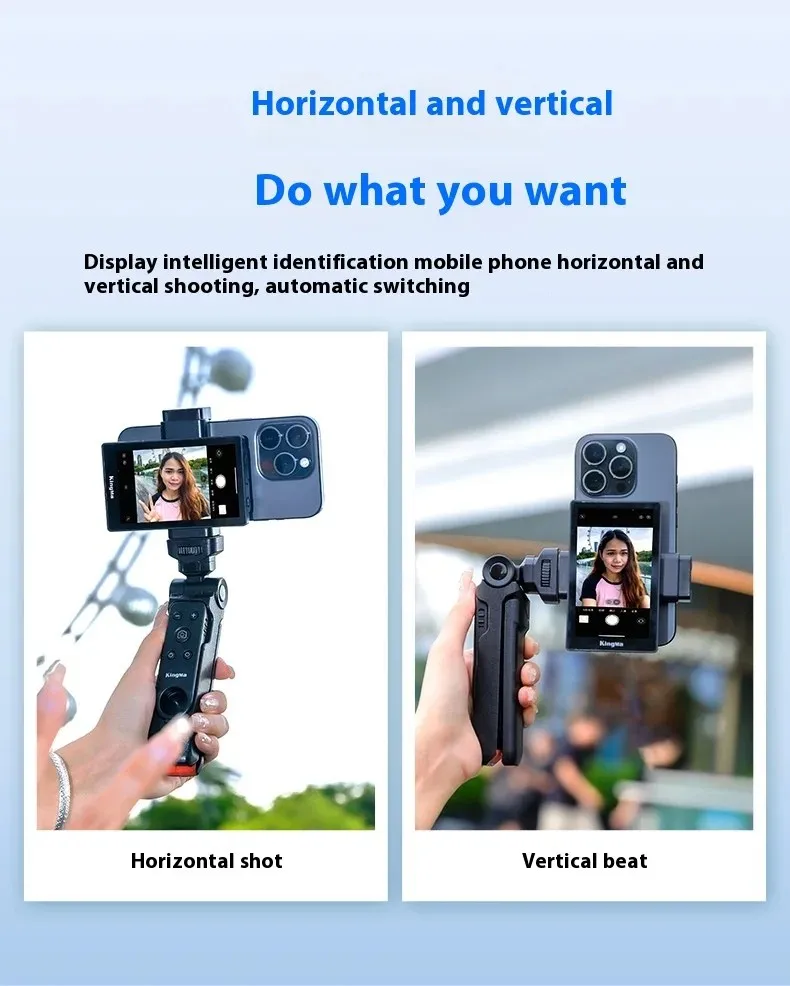 شاشة مراقبة سيلفي للهاتف المحمول Kingma VL-PH01 Max تدعم سجل سلكي 4K للهواتف الذكية والكاميرا الخلفية ومدونة الفيديو والبث المباشر