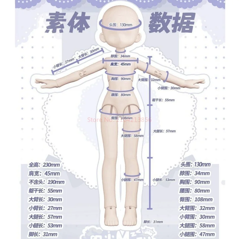 Genuine Mofu Twilight Special 6 Point Articulated Joint Doll Blind Box Trendy Play Desktop Ornament Birthday Gift Collection Toy view 6