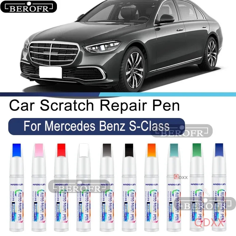 For Benz S-Class Paint Pen Supplies Modification Accessories Car Paint Scratch Repair Car Scratch Remover Paint Repair Set