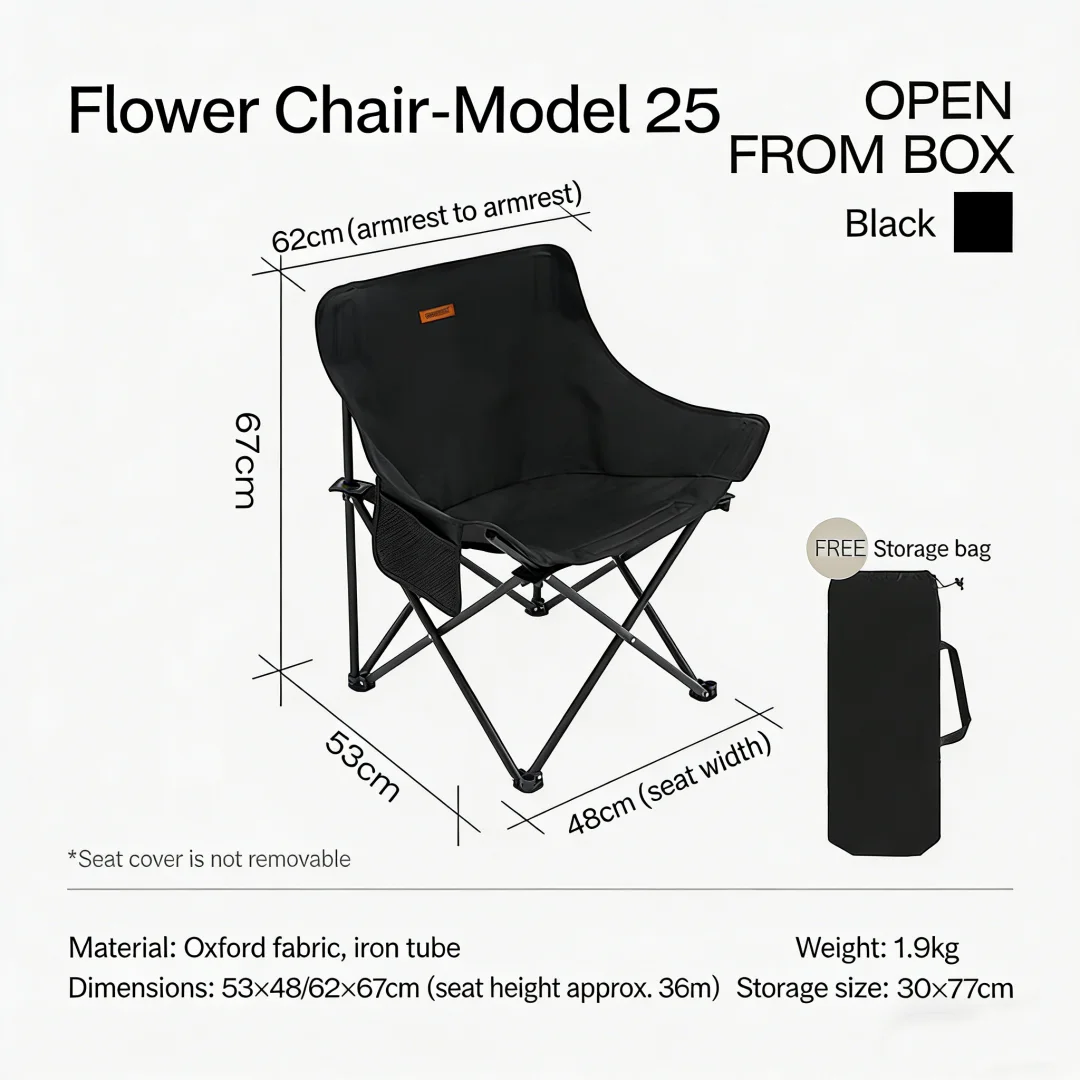 Flower Moon Chair Ultralight Portable Folding Chair Outdoor Camping Picnic Fishing Leisure Backrest Chair 1.9kg