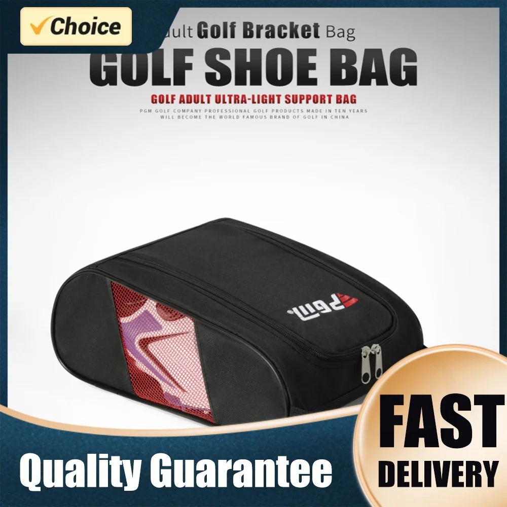 Unisex Golf Shoe Bag Portable Nylon Travel Shoes Carrier Bags with Zipper Hand-Held Breathable Ultra-light Sports Accessories