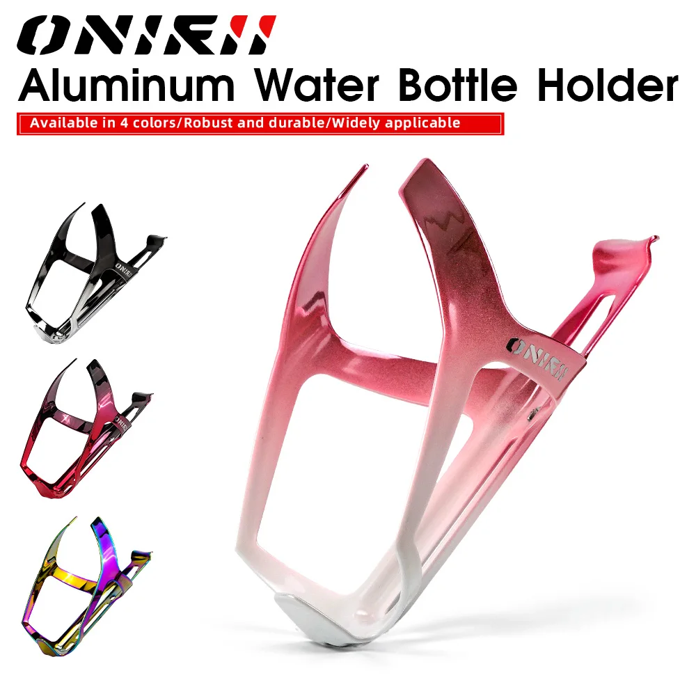 ONIRII Light Bike Bottle Holder Plating Gradient Cycling Water Bottle Cages Aluminum Bike Drink Drink Bracket for MTB Road Bike