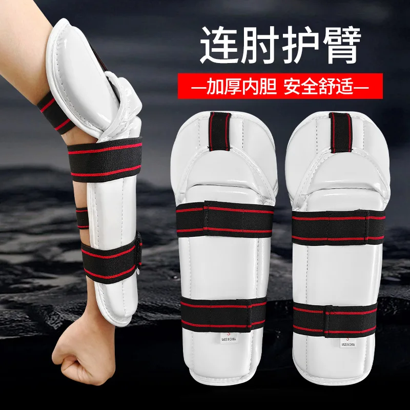 Taekwondo elbow and arm protection for children, adult, thick boxing and Sanda sports protection