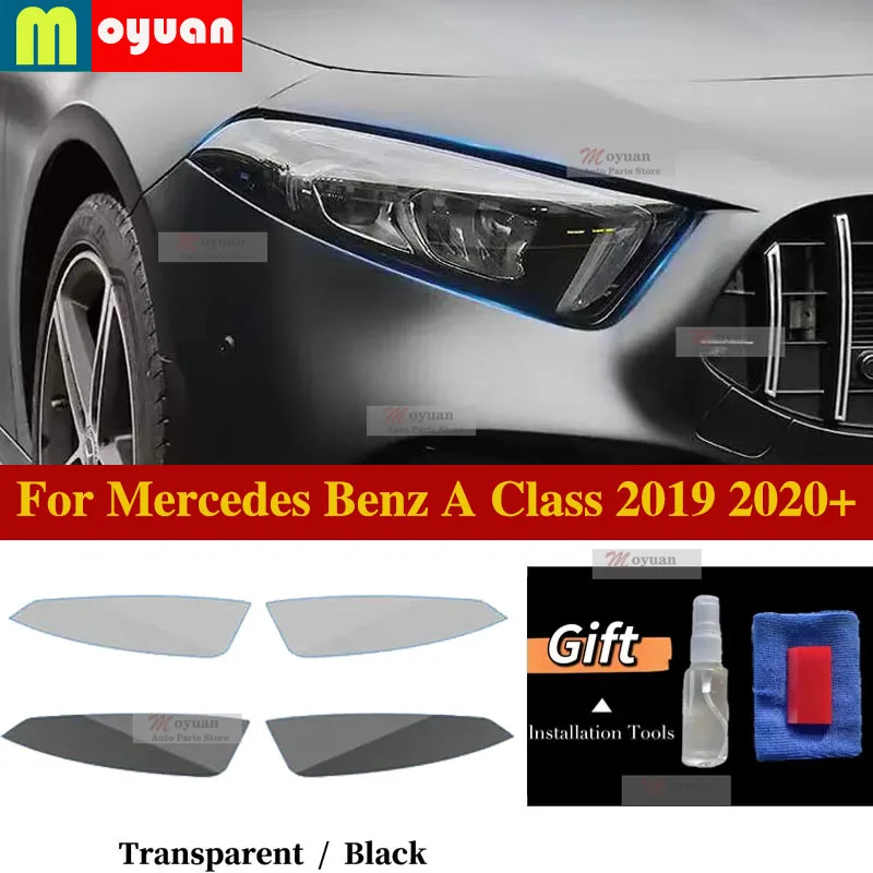 

Защитная пленка из ТПУ для фар Mercedes-Benz A-класса W177 V177 A180 A200 A220 A250 2019-2020+ (прозрачная, тонированный черный)