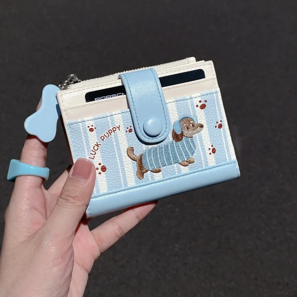 Korean Style Dachshund Printing Short Wallet Dopamine Color Cartoon Dog Coin Purse PU Zipper Small Item Bag Women Girl
