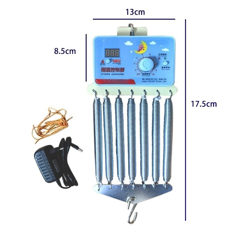 Baby Cradle Swing Controller, Electric Hanging Bassinet with Up-Down Rocking for Newborn Soothing
