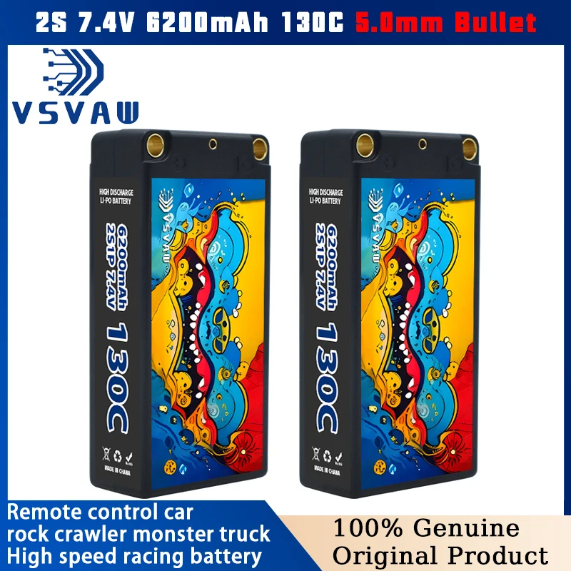

Upgradedl VSVAW 2S RC Lipo Battery 7.4V 6200mAh 130C compatible with 1/10 drift car remote control car hard shell battery