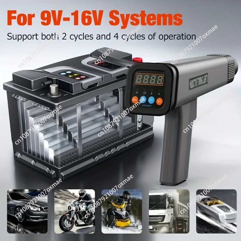 Digital Display Ignition Timing Light Gun, 12V Automotive Engine Timing Strobe Lamp for Car Repair