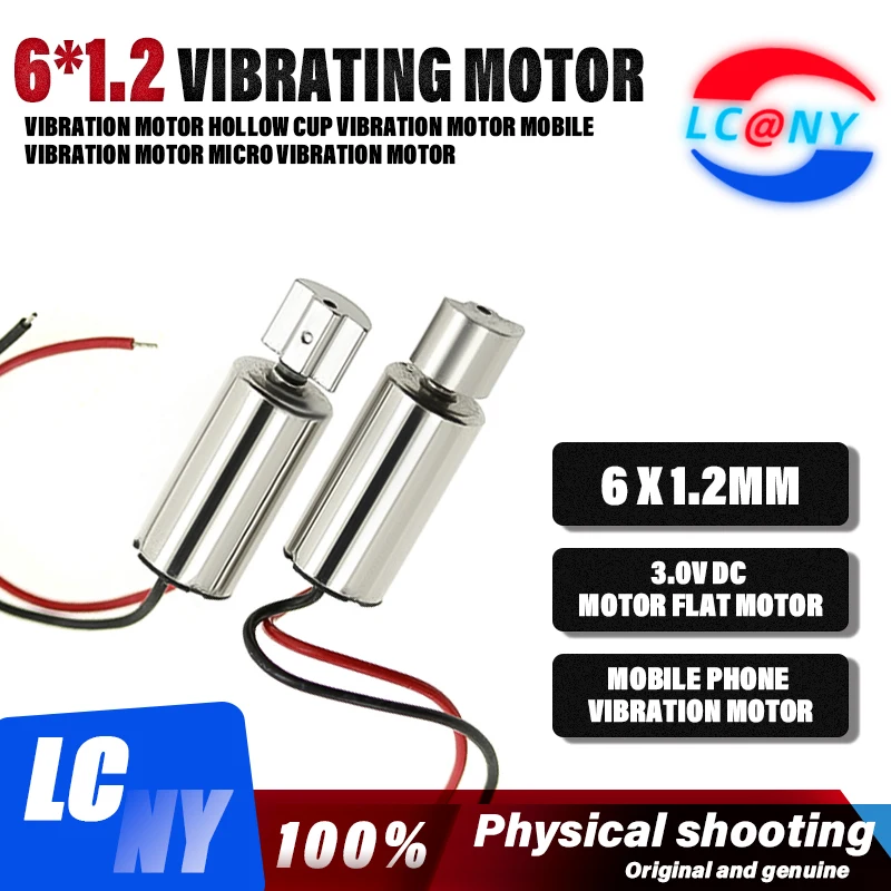 10Pcs/lot Non-pointed 6x12mm vibration motor Hollow cup vibration motor mobile vibration motor micro vibration motor