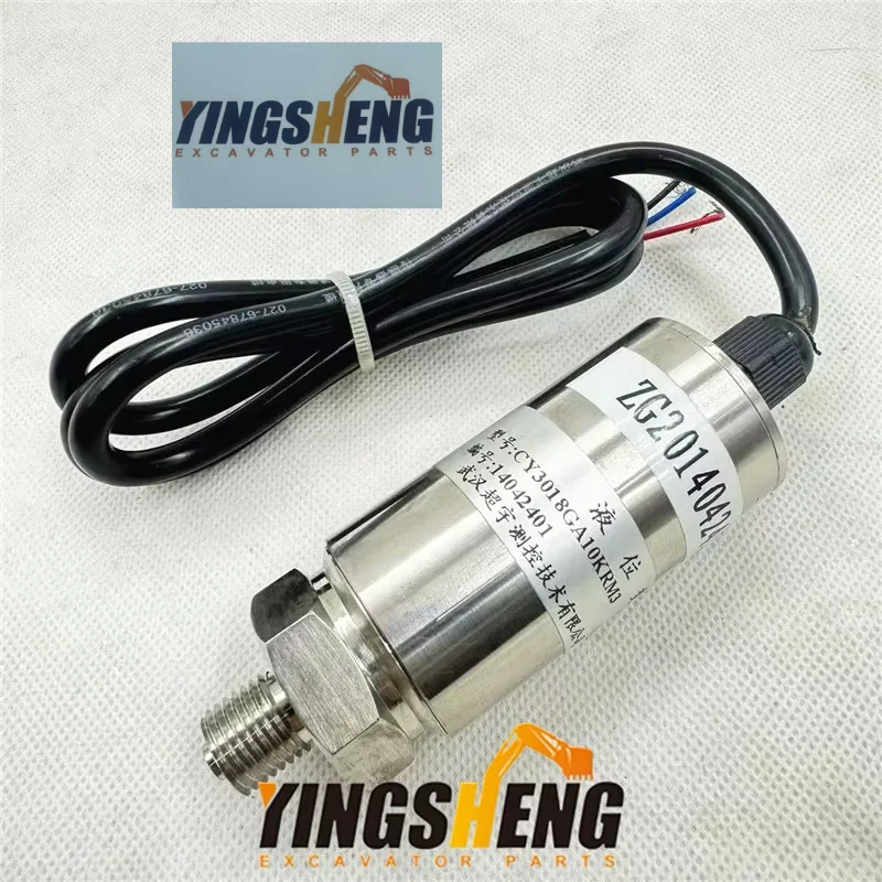 

Sany motor grader STG190-8S/200/210/220/230/245-10/265/285 level transmitter14042401