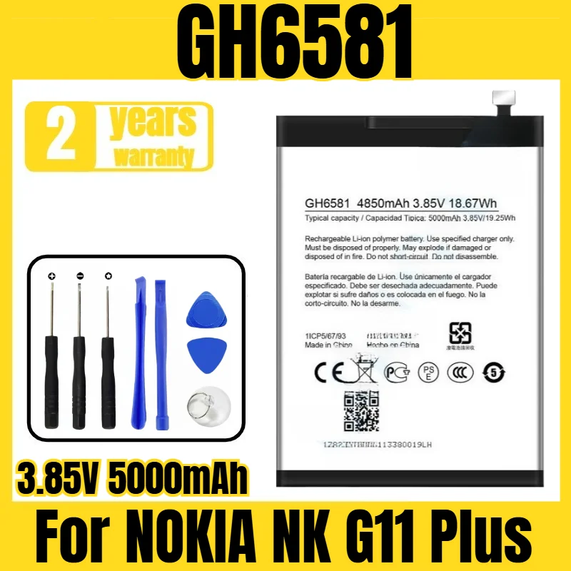

Suitable for NOKIA NK G11 Plus battery GH6581 mobile phone battery, new large capacity, free tool 3.85V 5000mAh