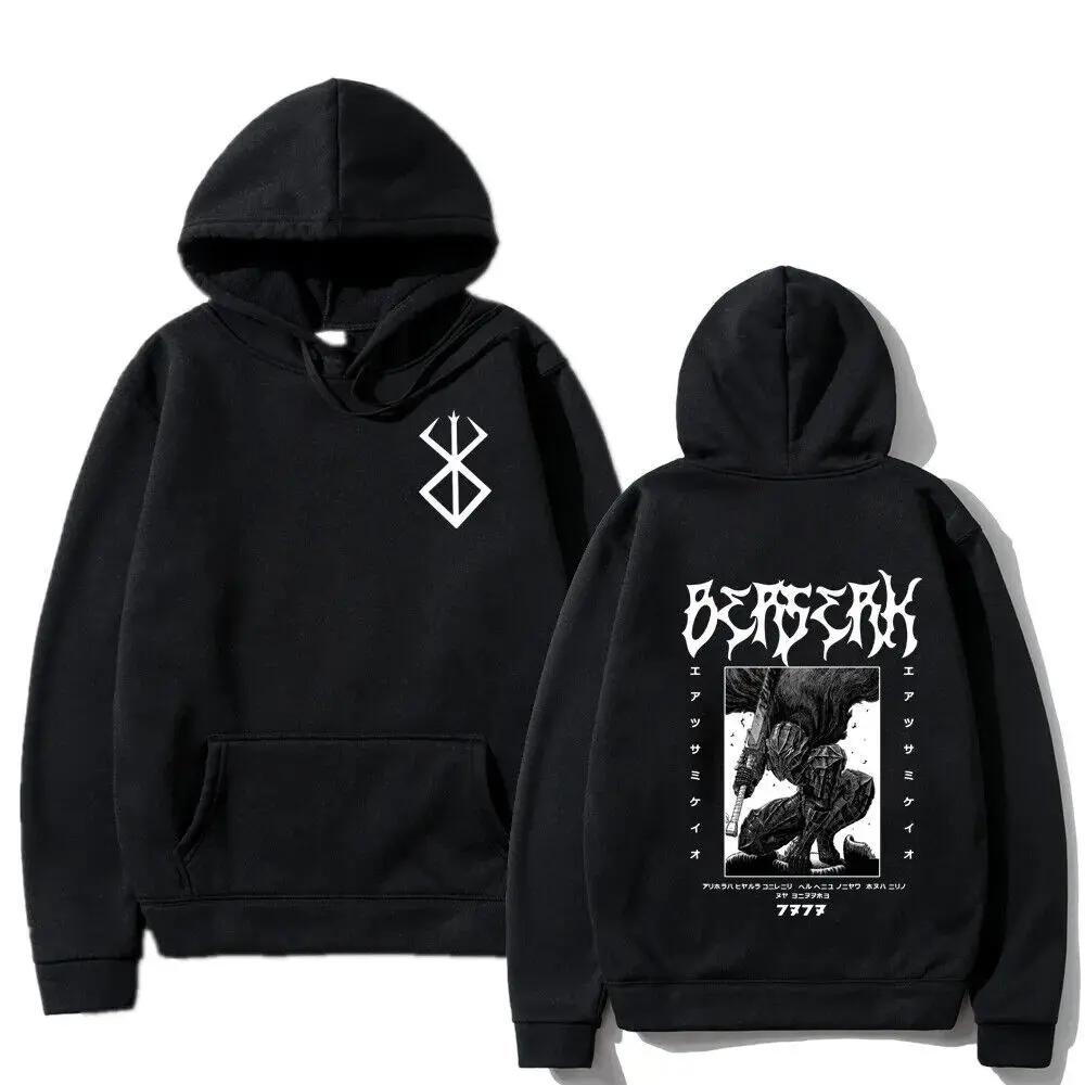 Berserk Guts Hoodies Anime Men Women Printed Sweatshirts Pullovers Cosplay Tops