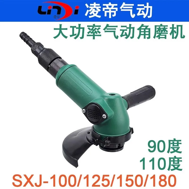 SXJ100/125/150/180 polishing machine, 4/5/6/7 inch cu-tting machine