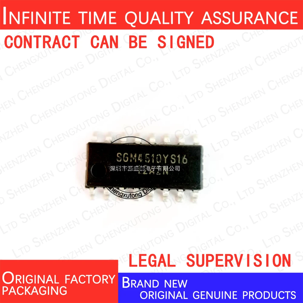 

SGM4510YS16G/TR SGM4510YS16 SOP 100% genuine stock in brand new original packaging
