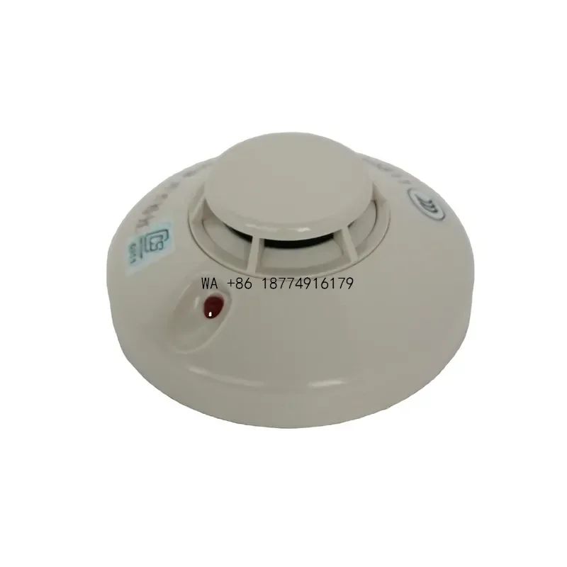 wmwmnu Addressable Smoke Detector