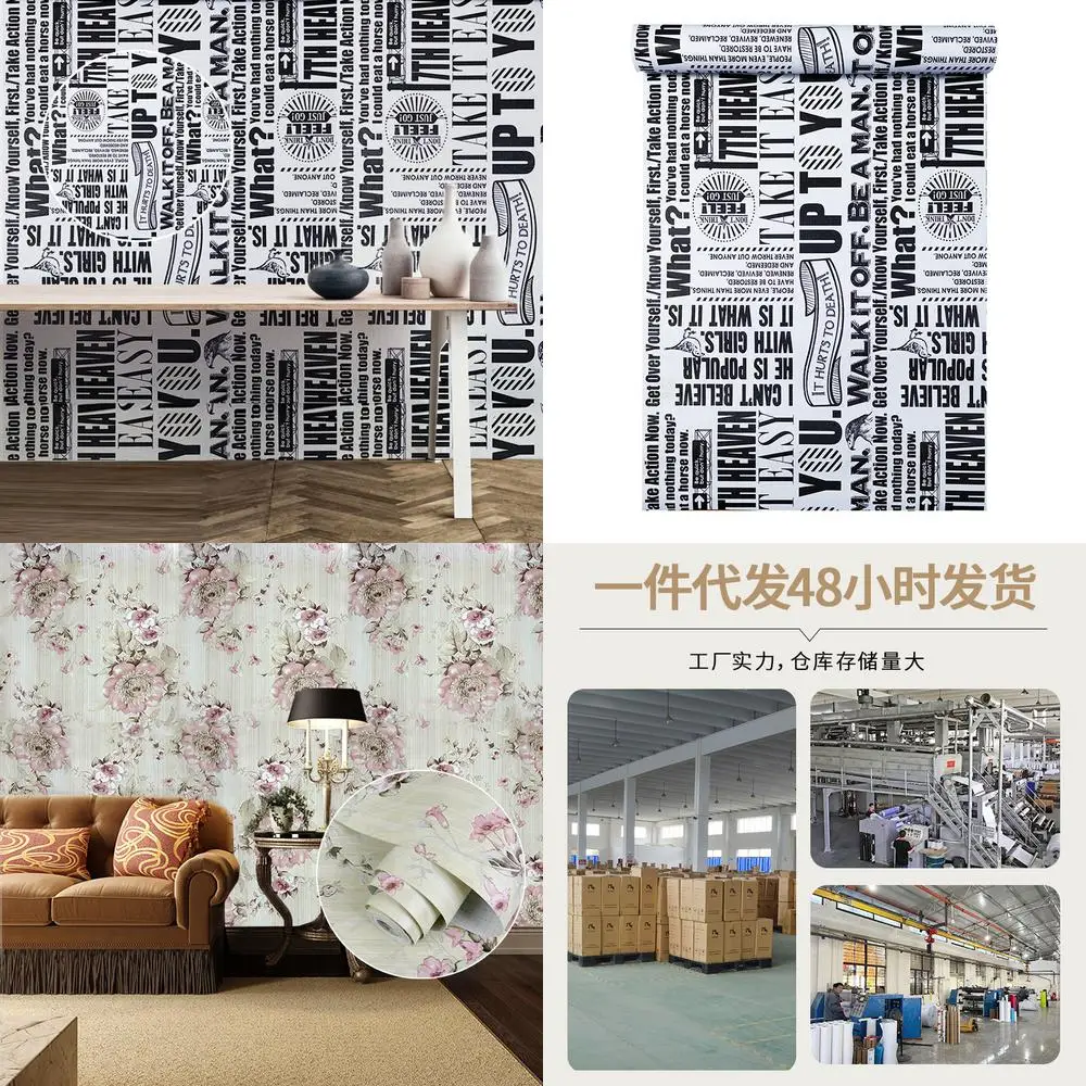Alphabet English Wallpaper Self Adhesive Black and White Student Dorm Wall Cabinet Sticker Desktop Decorative Film
