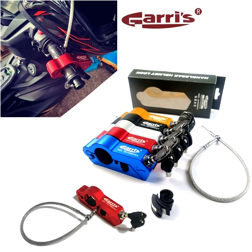 

Защитный замок для мотоцикла, замок для шлема, противоугонный замок, комбинированный велосипедный скутер, квадроцикл, уличный велосипед, оборудование безопасности