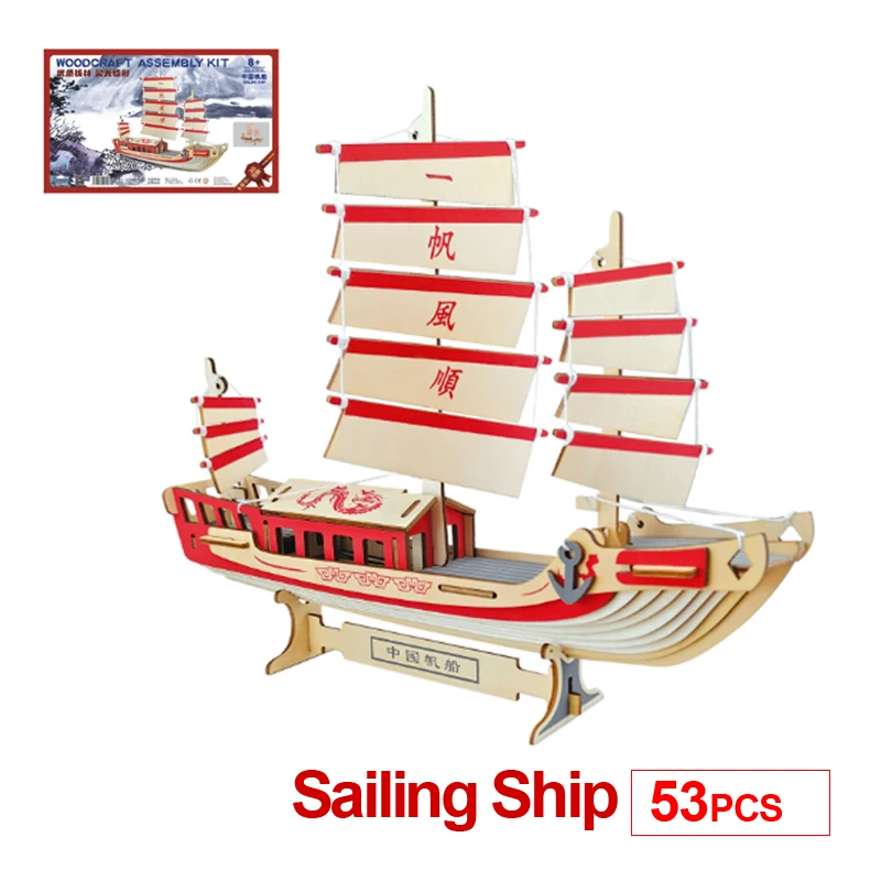 Diy Model Toys 3d Wooden Puzzle Yuanyang Pavilion Wooden Kits Puzzle Game Assembling  Handmade Building Block Toys p43