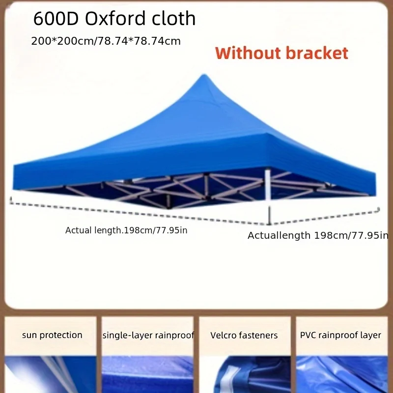 

Thickened tent roof cloth outdoor rain umbrella cloth 2 * 2 meters tent cloth four corners sunshade sun shed