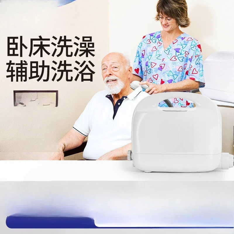 Convenient intelligent shampoo machine, patient bath machine, bath machine