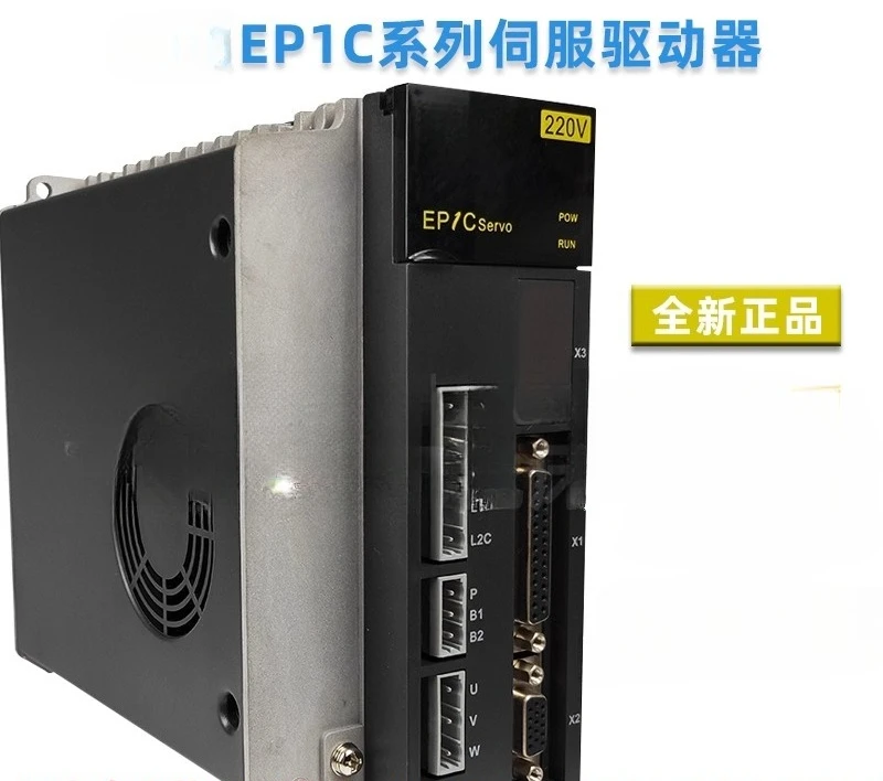 Industrial Servo Drive, Multi‑Function Motion Controller, Optional Multiple Model Parameters, Precision Servo Motor Control Unit