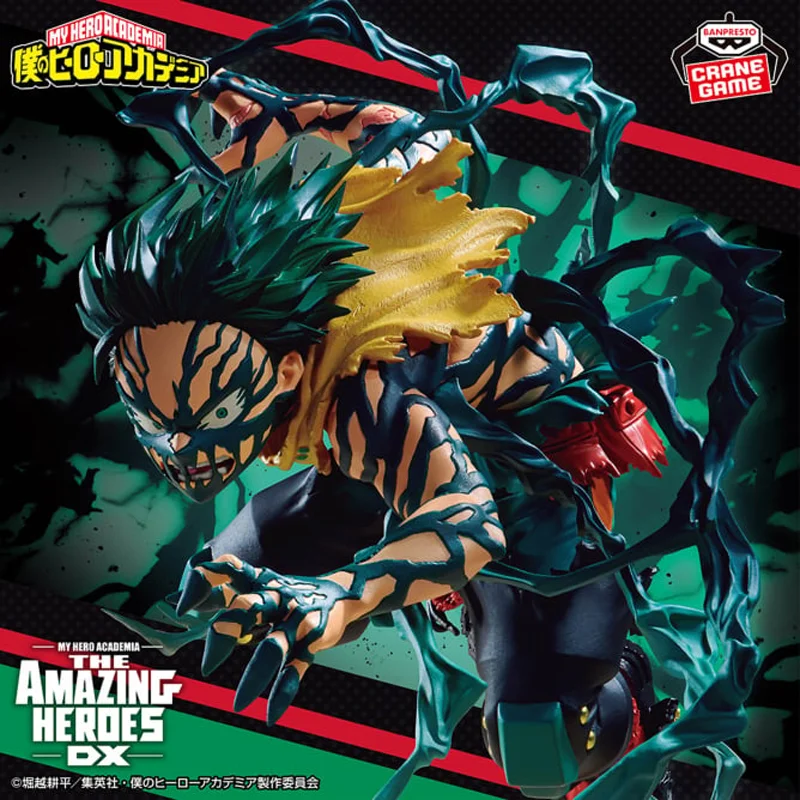 

Genuine Original Bandai Banpresto My Hero Academia The Amazing Heroes-Dx Izuku Midoriya Anime Figure Model Collector Figurine