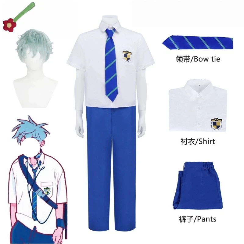 

Костюм школьной формы Till, аниме, инопланетянин, косплей, белая рубашка, синие брюки, костюм, парик, наряд для ролевых игр для мужчин, тематическая вечеринка