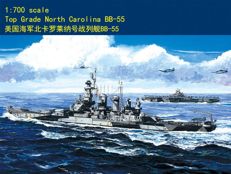 

L love kit 65704 1/700 USS Северная Каролина фотоальбом модель комплект