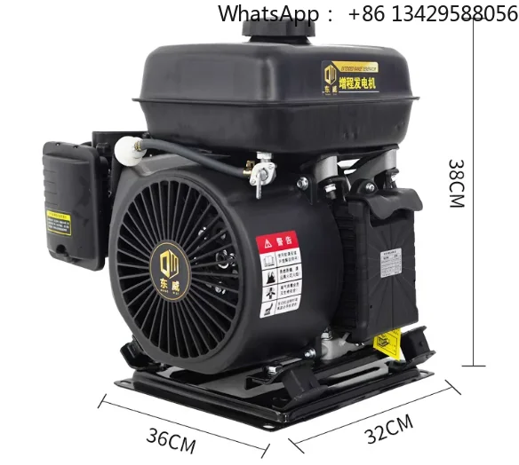 4Kw 5Kw 6Kw Dc 48V 60V 72V Electric Vehicle Range Extender Low Noise Generator for Four Wheels Portable Generator