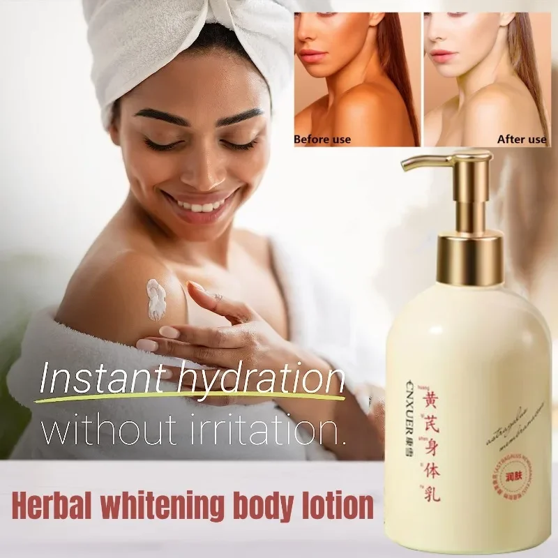 Herbal Astragalus Body Lotion Removes Yellow and Brightening Moisture Hydrates and Improves Rough Exfoliating Soothing Repair