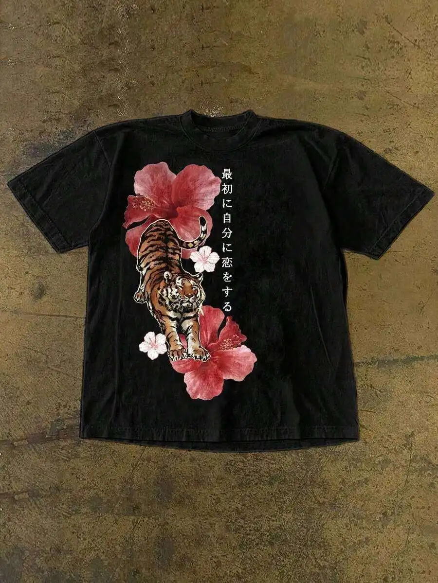 Black Vintage Dark Wash Soft Batik Cotton Oversized Graphic Tee, Retro Tiger Floral Print Unisex Loose US American Casual Streetwear Short Sleeve Shirt For Men Women