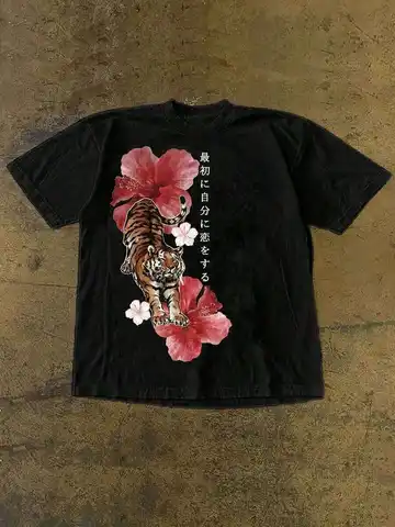 Black Vintage Dark Wash Soft Batik Cotton Oversized Graphic Tee, Retro Tiger Floral Print Unisex Loose US American Casual Streetwear Short Sleeve Shirt For Men Women