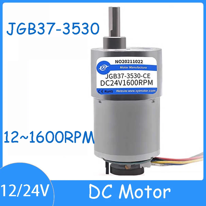 JGB37-3530 12V 24V Miniature High Speed DC Speed Motor with Encoder 12~1600RPM Rated Torque 0.45-35kg.cm Gear Motor