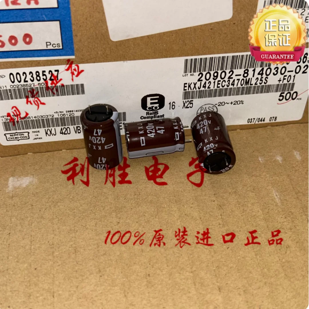 

Japanese NCC Black King Kong capacitor 420V47UF 16*25 KXJ replacement for 400V47UF high-frequency low-resistance
