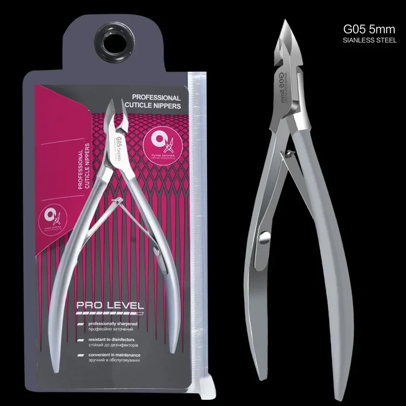 

Professional Manicure Cuticle Nippers Sharp Cuticle Pliers 5mm Nail Clipper Trimmer Pedicure Manicure Tool Cuticle Scissors