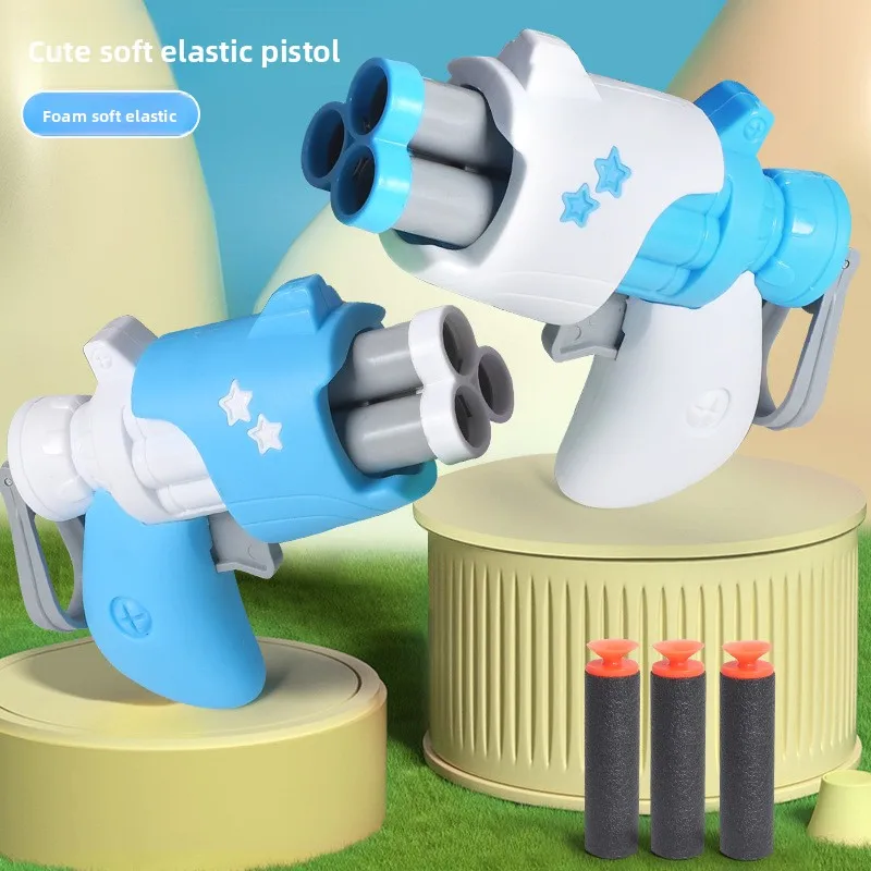 Mini pistola de juguete de zanahoria para niño y niña, revólver Manual de balas suaves, pistola de juguete para interior para niños, balas con ventosa