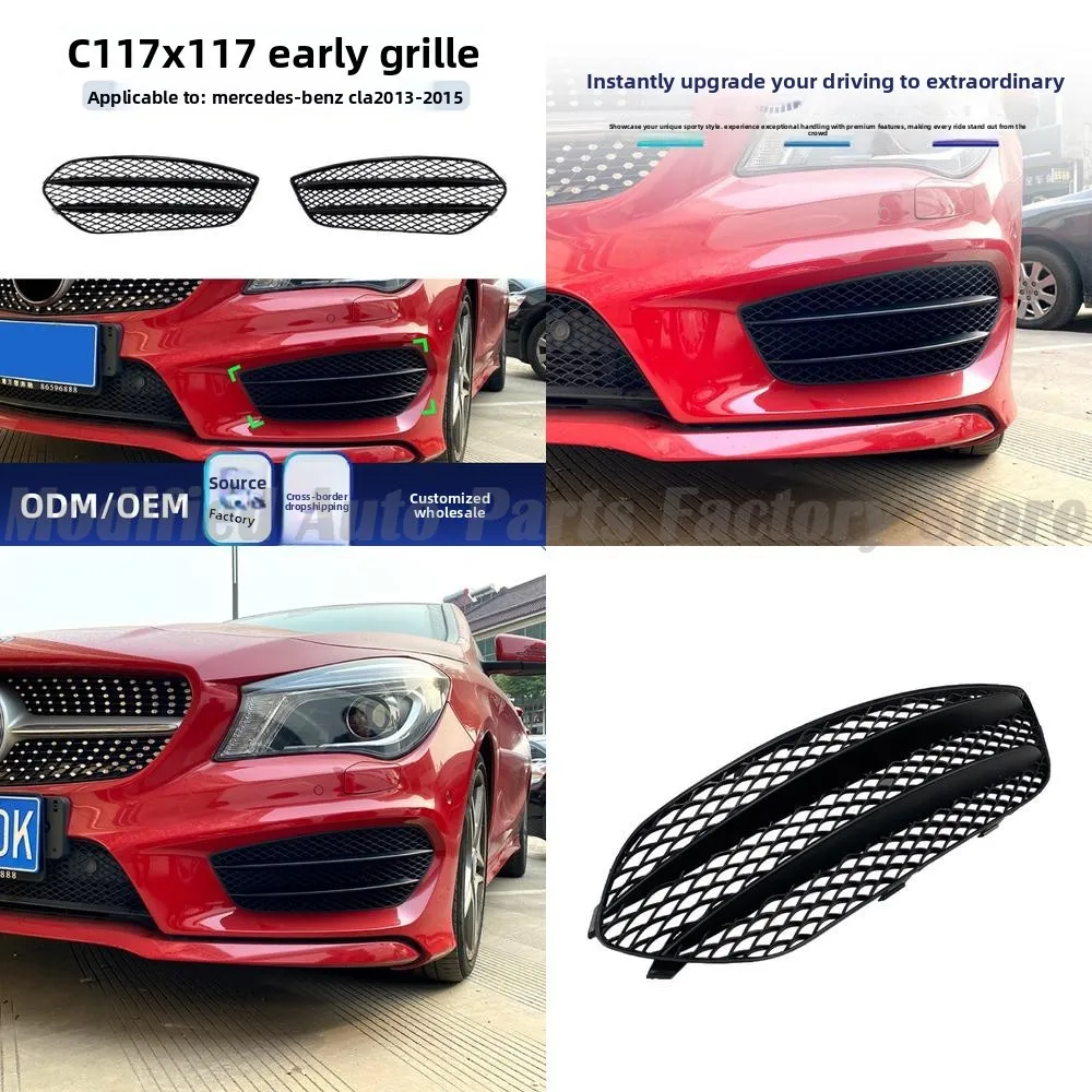 

Высокое качество, высокое качество, подходит для Mercedes Cla Class C117 Cla200 220 Cla45 2013 15 Amg, решетка, трансграничная модификация, часть