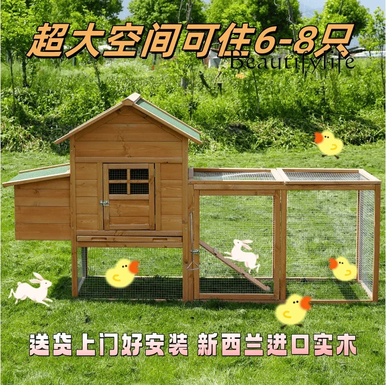 DA Outdoor chicken cage household large nest pigeon pet breeding solid wood cat house kennel rabbit double-storey outdoor villa view 5