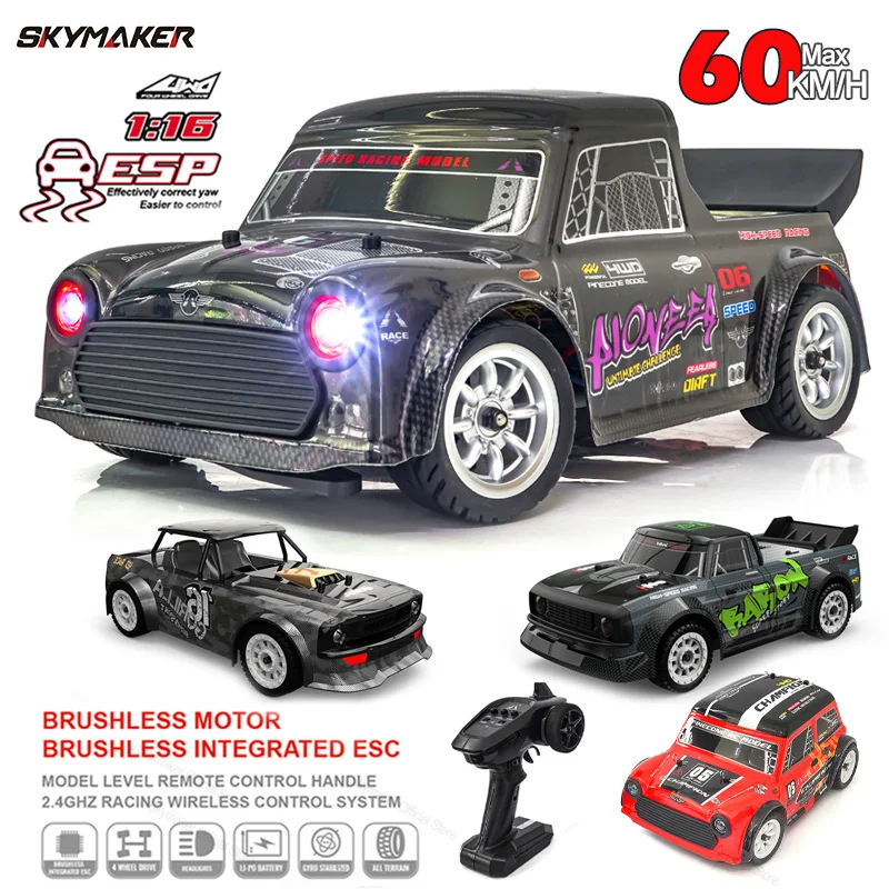 SG1605 SG1606 SG1603 SG1604 Pro 1/16 RC Car High Speed 2.4G Brushless 4WD 1:16 Drift Remote Control Racing Car toys For Boys