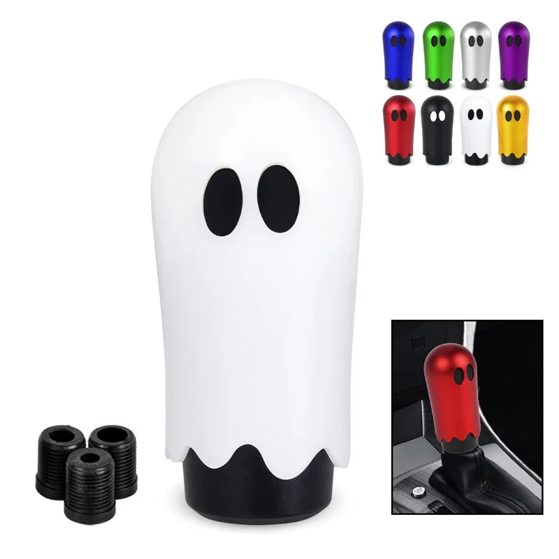 

86mm Car Halloween Cute style Aluminum Alloy Gear Shift Knob JDM Ghost Shift Head Knob M8 M10 M12 8 Colors With Adapters