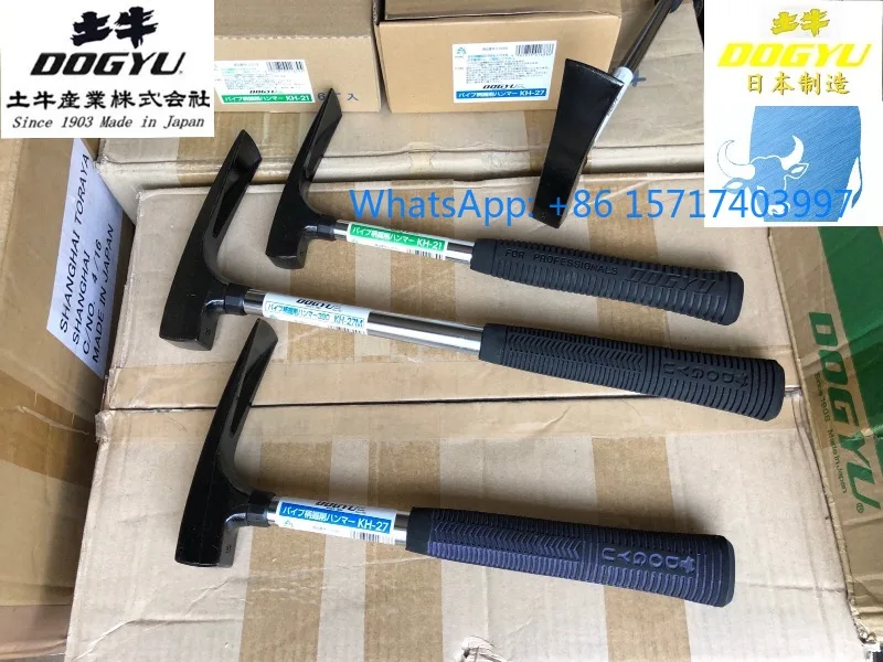 

Импортированный японский молоток для экскаваторов Dogyu Многоцелевой и многофункциональный молоток с плоской головкой EDC