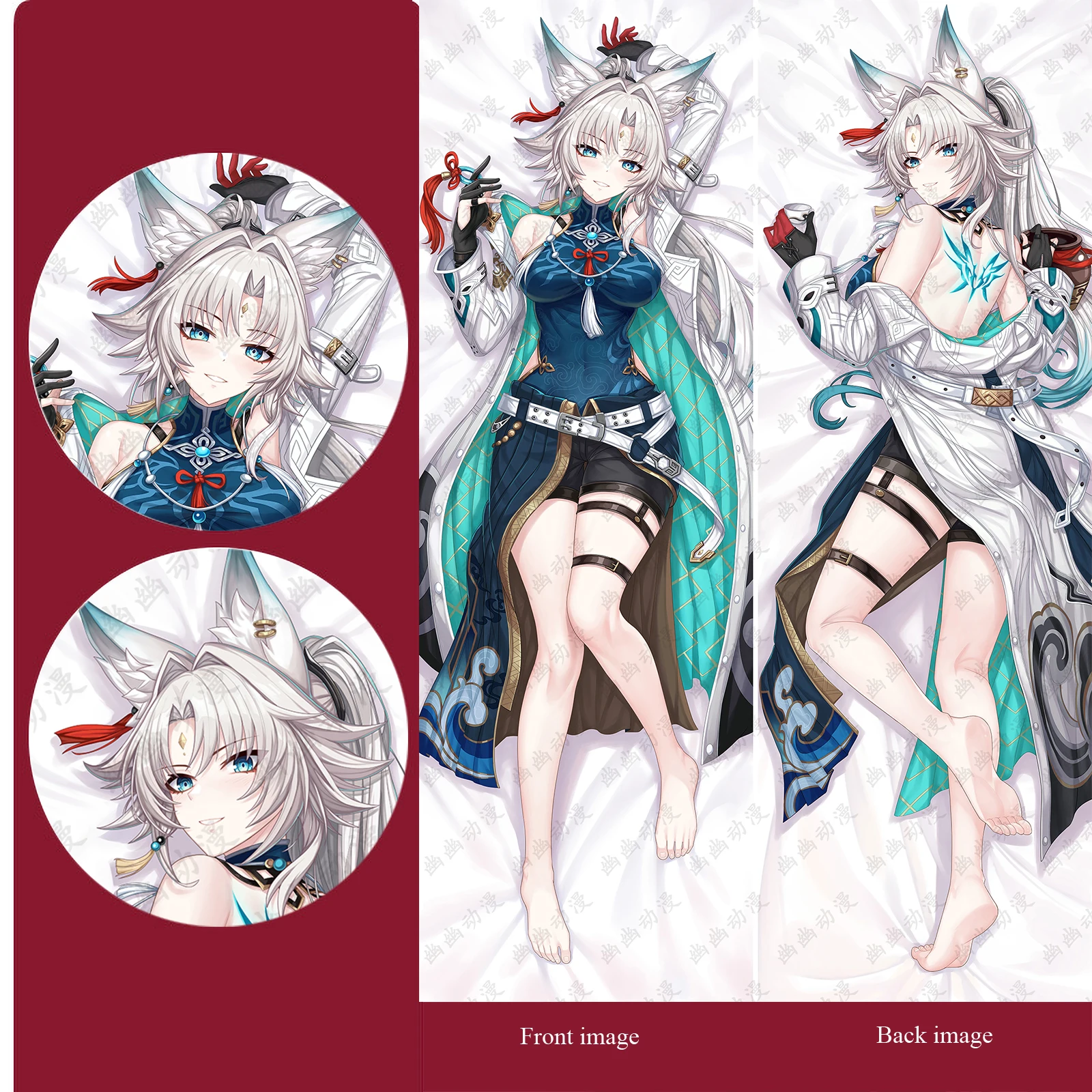 Anime Honkai: Star Rail Feixiao Cosplay Hugging Body Pillow Case 2-Side Fei Xiao Pillow Cover Long Body Pillowcase Peachskin