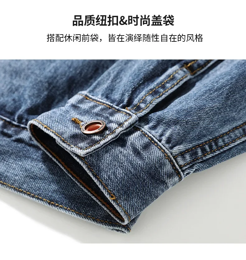 2025 Men's Denim Jacket Long Sleeve Printed Cuff Multi Pocket Light Blue Button Up Coat Loose Fit Top Casual Outwear For Spring