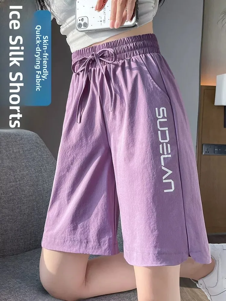 

Quick Dry Sport Shorts Women Summer Thin High Waist Loose Wide Leg Medium Length Casual Ice Silk Five Shorts