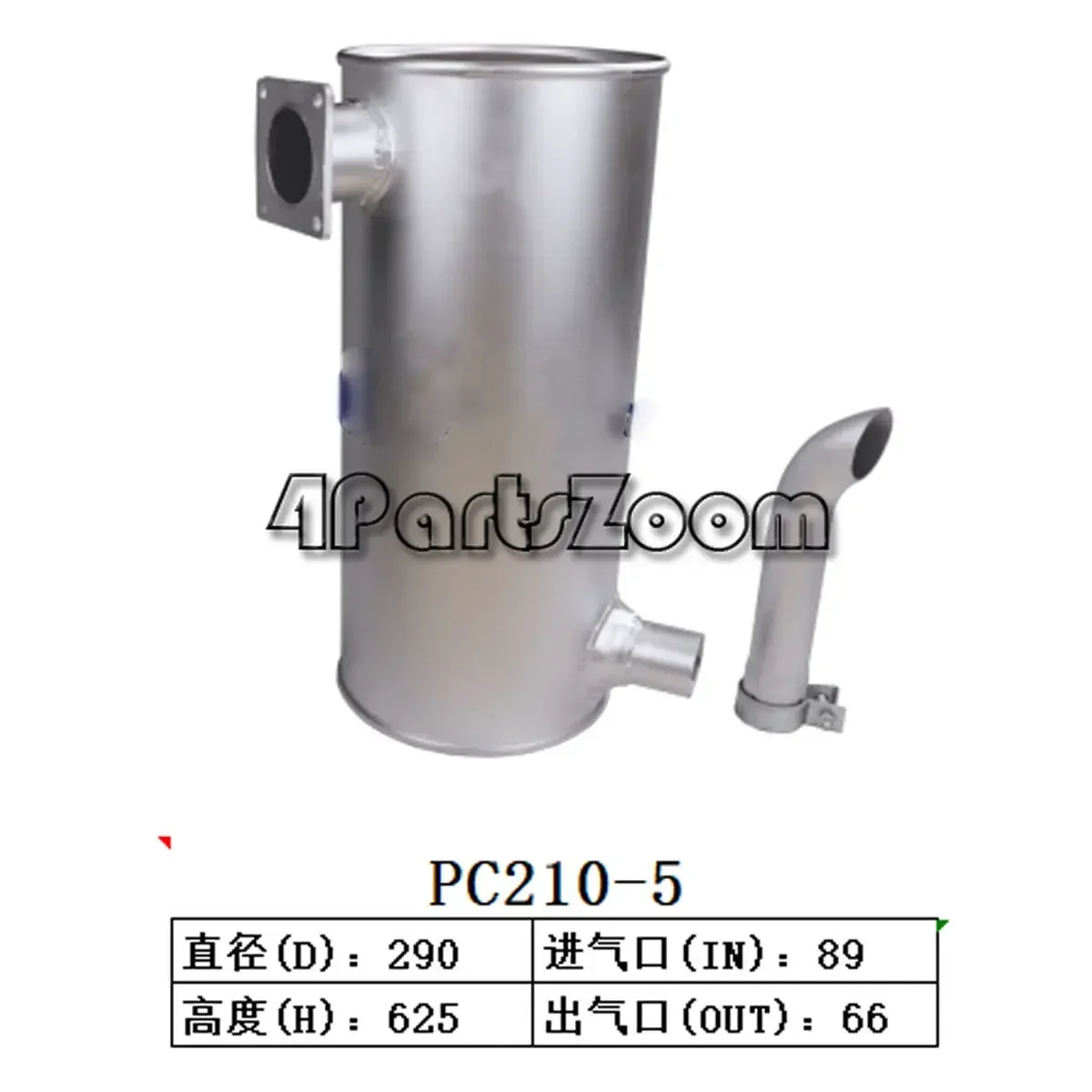 

Muffler Silencer for Komatsu Excavator PC210-5